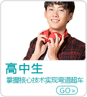 ���Л](m��i)�����ϴ���ô�k